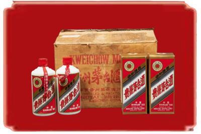 日喀则烟酒回收老茅台酒.jpg