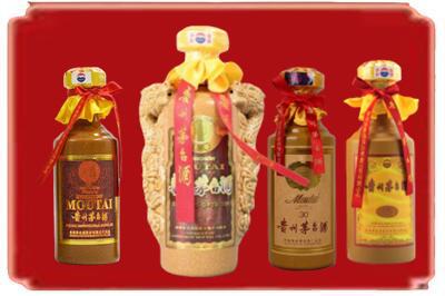 日喀则烟酒回收年份茅台酒.jpg
