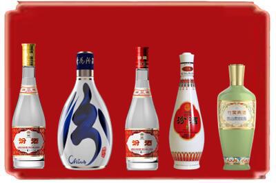 日喀则烟酒回收汾酒系列.jpg