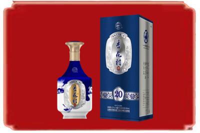 日喀则烟酒回收杏花村20年.jpg