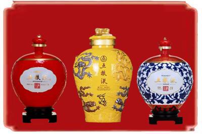 日喀则烟酒回收五粮液各种摆件.jpg