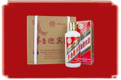 日喀则烟酒回收茅台迎宾酒.jpg